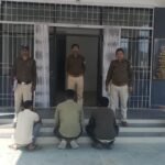 चितरंगी पुलिस की बड़ी कार्रवाई: रेत से भरा टिपर छुड़ाकर भागने वाले 3 आरोपी गिरफ्तार, 3 फरारसिंगरौली।