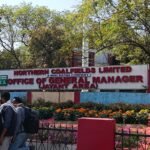 चड्ढा कंपनी में लीव के नाम पर ठगी का आरोप, ऑफिस में उमड़ी वर्करों की भीड़