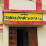 सिंगरौली शिक्षा विभाग में करोड़ों का घोटाला उजागर, लोकायुक्त की बड़ी कार्रवाई